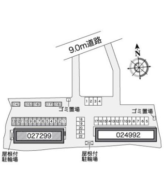 【その他】 | レオパレスＯａｋｓⅡ