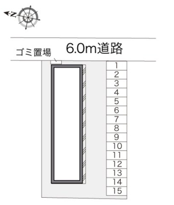 【その他】 | レオパレススカイドリーム佐久平