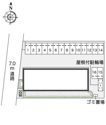 【その他】 | レオネクスト中原