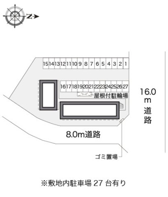 【その他】 | レオパレス愛