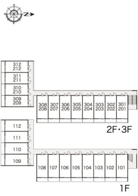 【その他】 | レオパレス愛