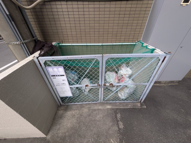 ラウムズ富士見町｜名古屋市の賃貸ならMy賃貸のその他共用部分|ラウムズ富士見町