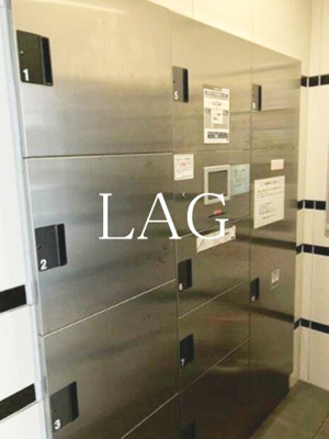 【その他共用部分】 | ＡＸＡＳ押上 | 宅配ボックスです。