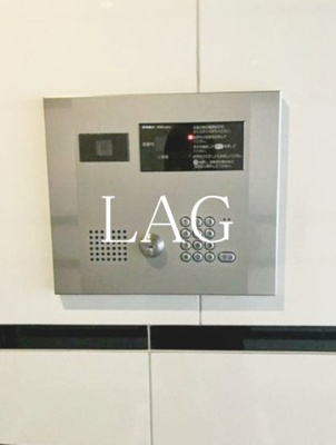 【セキュリティ】 | ＡＸＡＳ押上 | オートロックです。