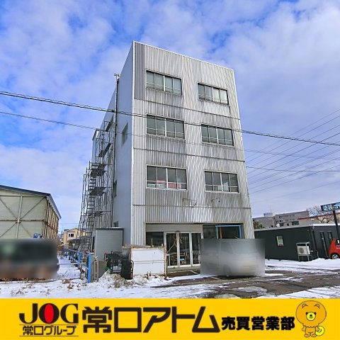 登別市鷲別町1丁目5-2　事業用ビル