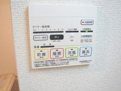 【設備】 | ｂ’ＣＡＳＡ十条仲原 |  