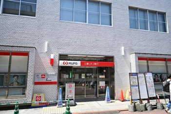 三菱ＵＦＪ銀行長原支店まで671m