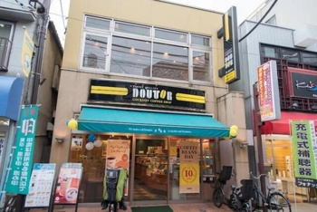 ドトールコーヒーショ…まで642m