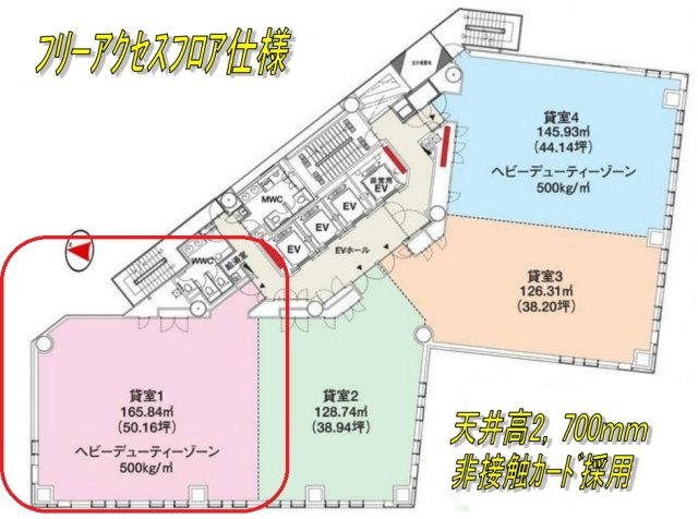 【間取り】 | 梅田北プレイス