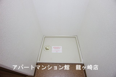 【その他】 | ウエストピークⅡ