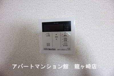 【設備】 | ウエストピークⅡ