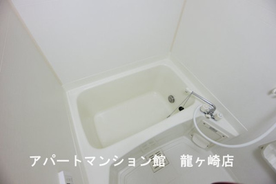 【浴室】 | ウエストピークⅡ | バス