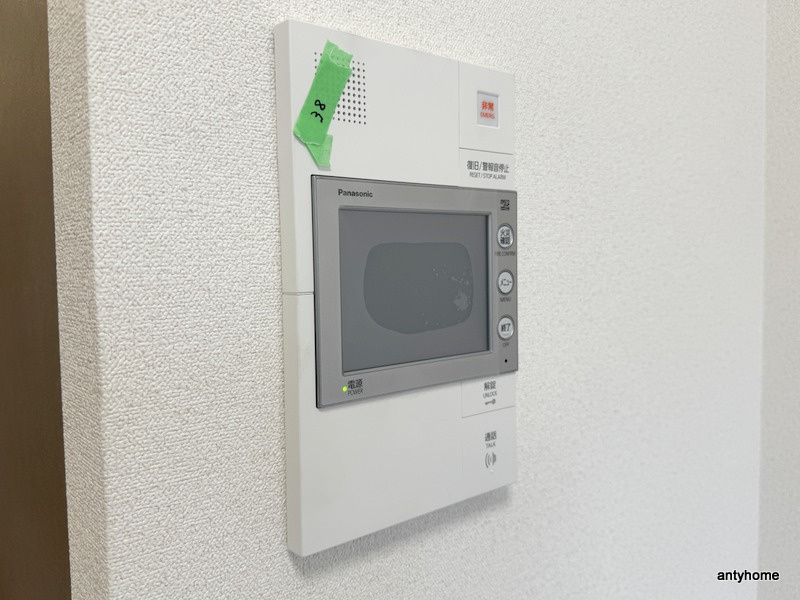 プレサンス四天王寺前夕陽ヶ丘ヴィリード　仲介手数料無料のセキュリティ