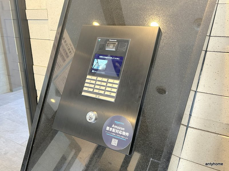 プレサンス四天王寺前夕陽ヶ丘ヴィリード　仲介手数料無料のセキュリティ