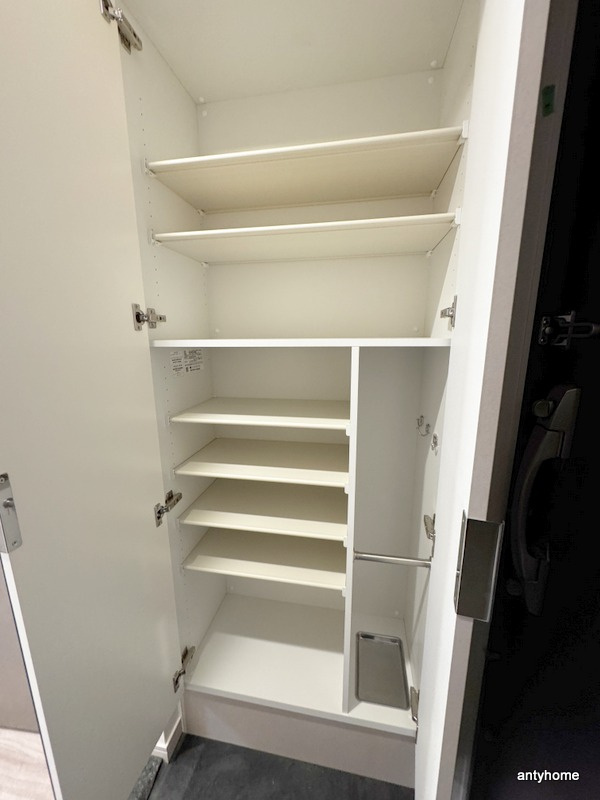 プレサンス四天王寺前夕陽ヶ丘ヴィリード　仲介手数料無料の収納