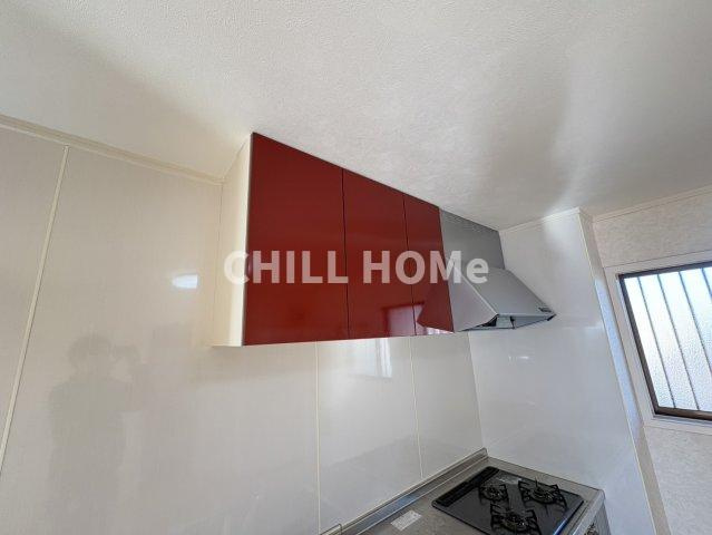 ロビンソンハイツ豊岡のその他|当社、チルホームのHPもご覧ください(^^)/物件情報多数♪