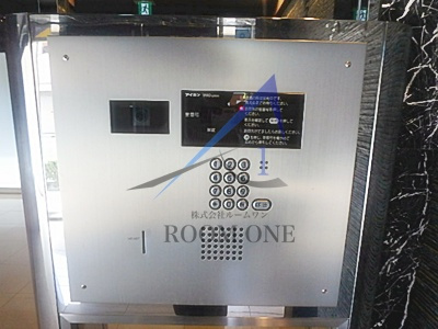 アーバンヴィスタ王子