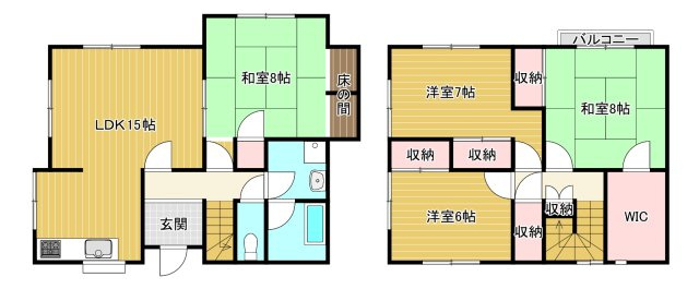 豊岡町長田　中古住宅の間取り