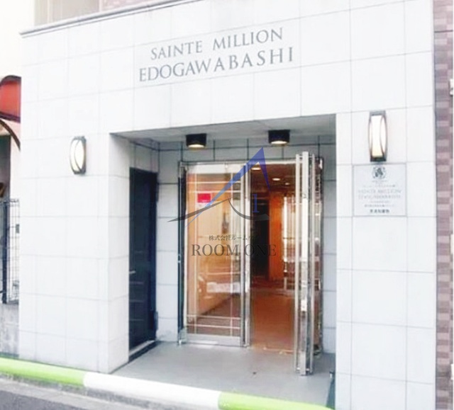 サンテミリオン江戸川橋のエントランス|エントランスです。