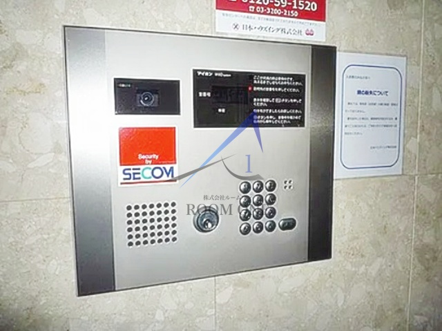 サンテミリオン江戸川橋のセキュリティ|オートロックです。