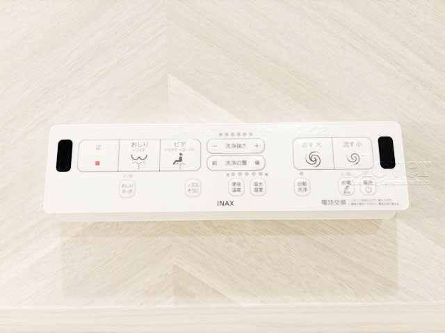 【トイレ】 | フラッツ鷺ノ宮 | 温水洗浄便座