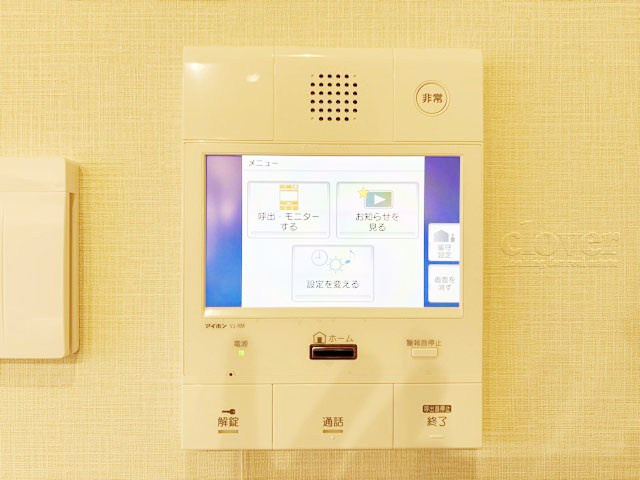 【セキュリティ】 | フラッツ鷺ノ宮 | TVモニター付きインターホン