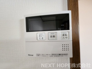 【設備】 | ビューラーささはら