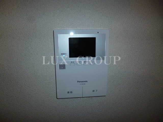 【セキュリティ】 | 国立クリスタル石川