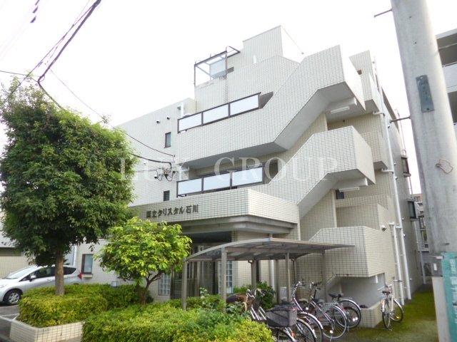 【エントランス】 | 国立クリスタル石川