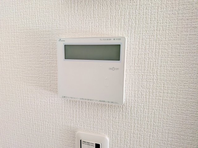 八王子市　緑町　新築一戸建て　９期の設備|～給湯器リモコン　風呂予約機能、オートバス、追い炊き機能付～