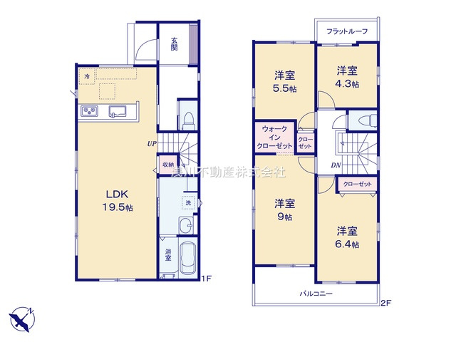八王子市　緑町　新築一戸建て　９期の間取り|～南東向き4LDK　開放感のあるワンフロアリビングの間取り～
