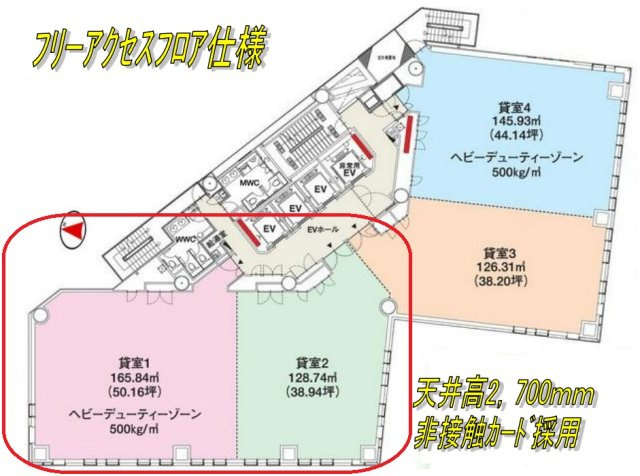 【間取り】 | 梅田北プレイス
