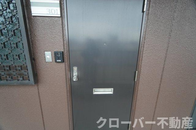 マイシティ大坂のその他共用部分