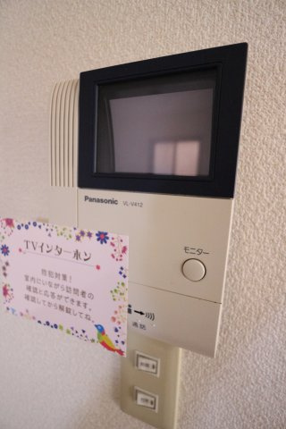 ボナール白水　2棟のセキュリティ