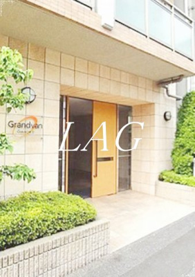 【エントランス】 | グランヴァン大井町Ⅱ | エントランスです。