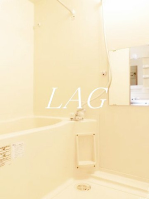 【浴室】 | グランヴァン大井町Ⅱ | お風呂です。