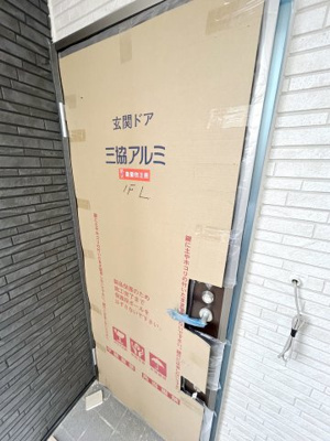 【その他共用部分】 | グランデY