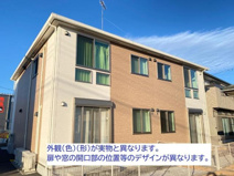 el paraiso verdeⅢ（エルパライソベルデスリー）の画像