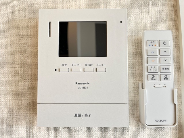 メゾン　ベルフルールのセキュリティ