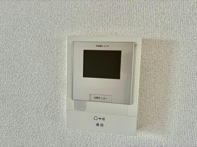 ア・カインドネスのセキュリティ