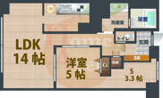 マンションロックハイツの画像