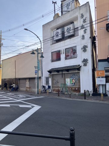 旭区新森三丁目の外観