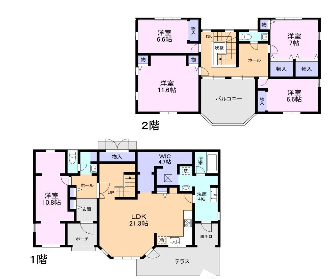 【中古戸建】高崎市下之城町の間取り|■間取り図｜敷地面積：263.47（約79.69坪）　建物面積：167.68（約50.72坪）