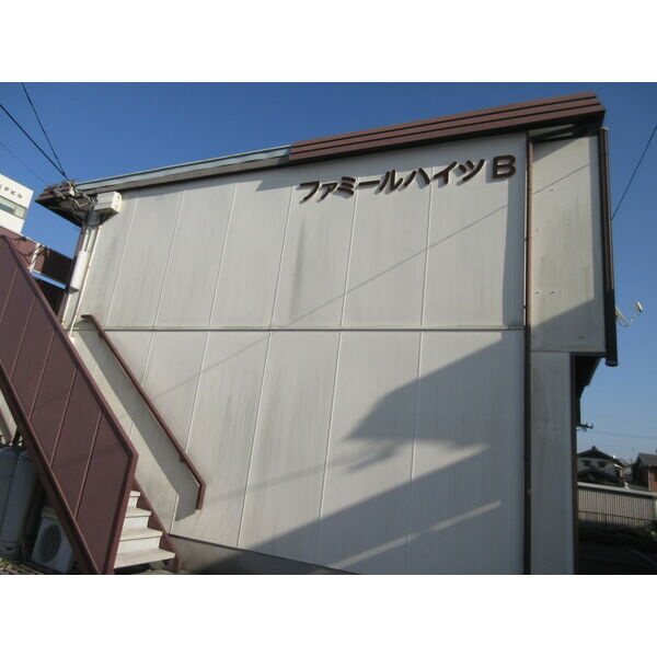 ファミールハイツＢの外観