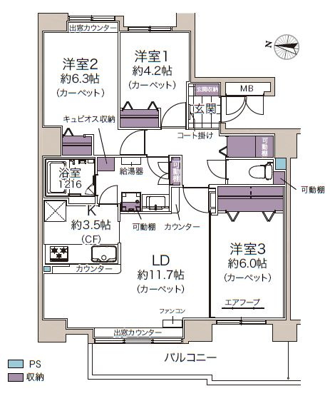 【間取り】 | ラポール元町第2B