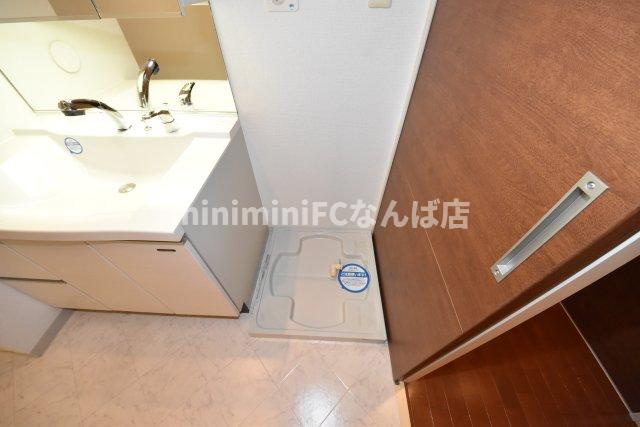 ロイヤルパークス桃坂