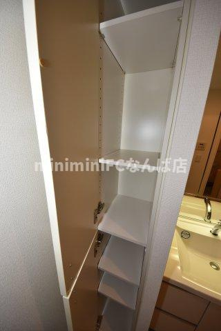 ロイヤルパークス桃坂