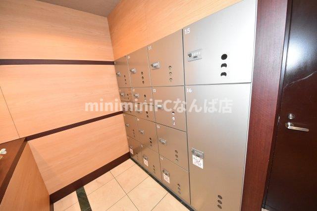 ロイヤルパークス桃坂