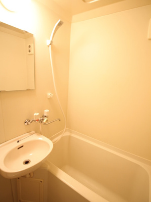 【浴室】 | ネオナートハイツ