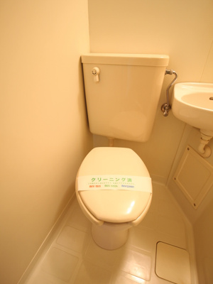 【トイレ】 | ネオナートハイツ